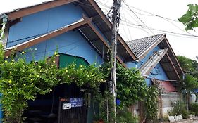 คะนาอัน เกสท์เฮาส์